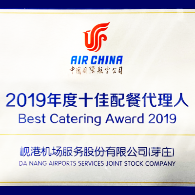 Best Catering Airchina